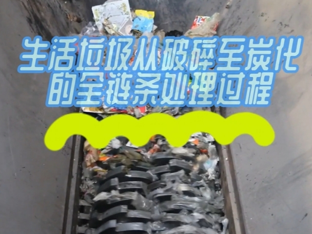 ʱվ̿¯ȫ
